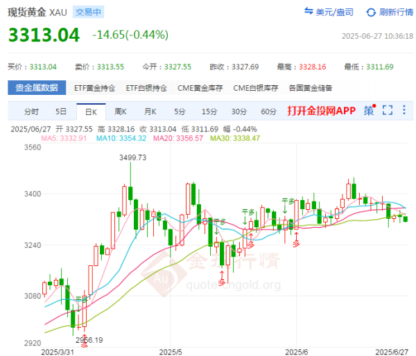 https://ltmall.oss-cn-shenzhen.aliyuncs.com/uploads/assets/images/{4CFC4FDF-038A-7A06-F345-B27877232A85}.png